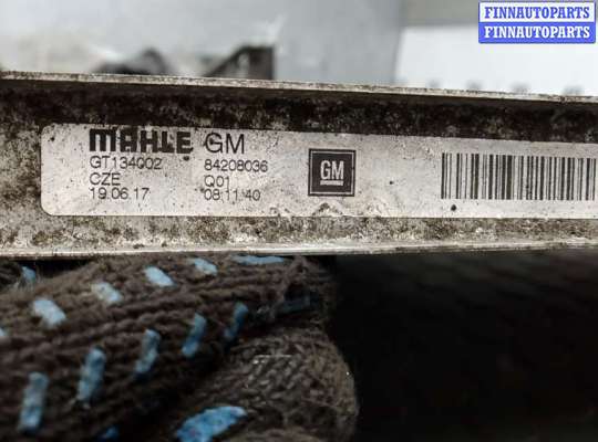 купить радиатор системы охлаждения на OPEL INSIGNIA 2