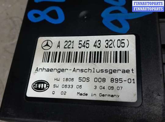 купить блок согласования фаркопа на MERCEDES BENZ C-CLASS W204