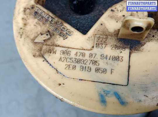 купить насос топливный электрический на VOLKSWAGEN CRAFTER 1