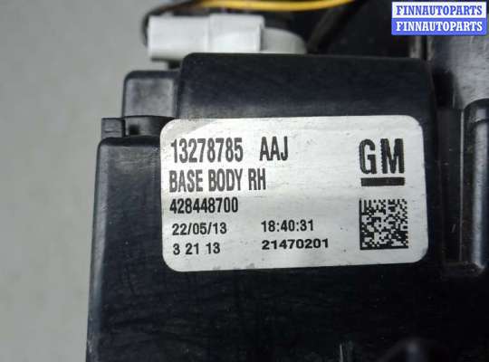 купить фонарь задний правый на OPEL ZAFIRA C