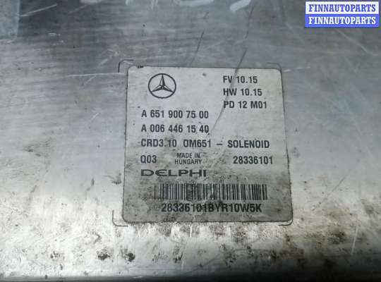купить блок управления двс на MERCEDES BENZ E-CLASS W212