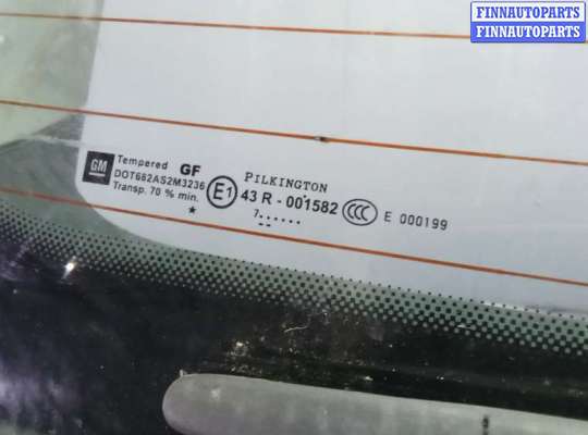 купить дверь 3-5 на OPEL ZAFIRA B