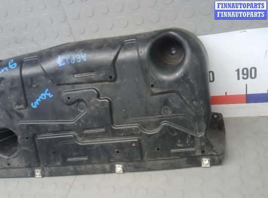 купить защита днища кузова на CITROEN C5 AIRCROSS