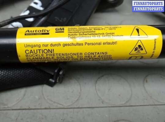 купить ремень безопасности с пиропатроном сиденья переднего на OPEL ZAFIRA B