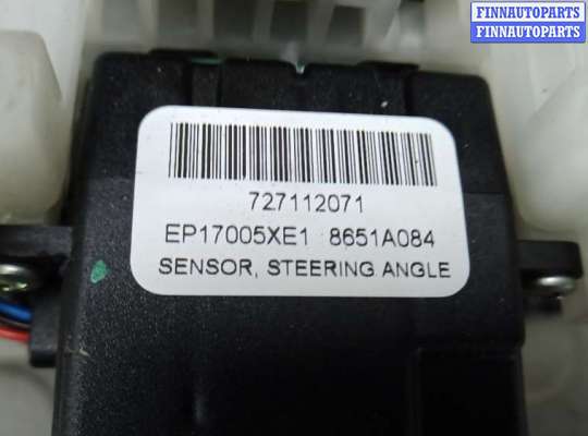 купить переключатель поворотов и дворников (стрекоза) на CITROEN C-CROSSER