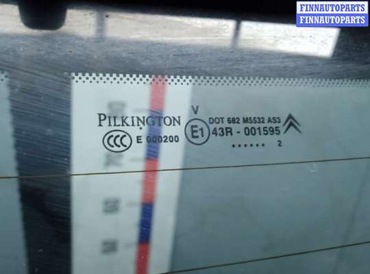 купить дверь 3-5 на CITROEN C4 GRAND PICASSO 1