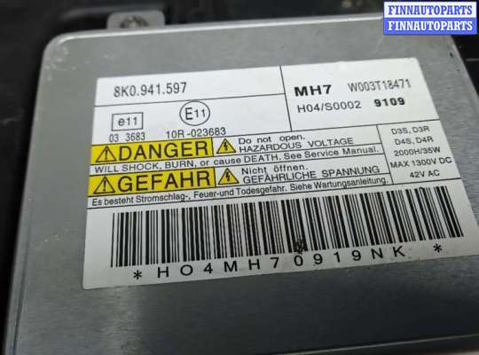 купить фара левая на AUDI A5 1