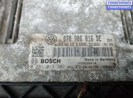 ЭБУ ДВС (блок управления двигателем) на Volkswagen Touareg I (7L)