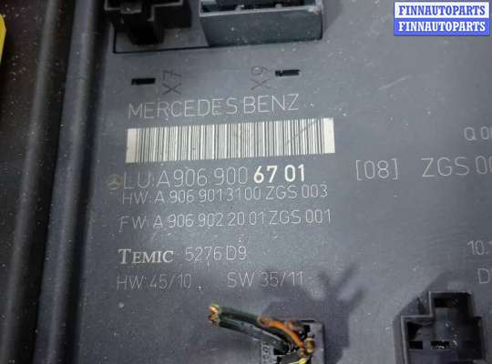 купить блок sam на VOLKSWAGEN CRAFTER 1
