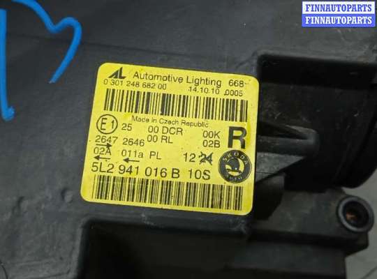 купить фара правая на SKODA YETI 1