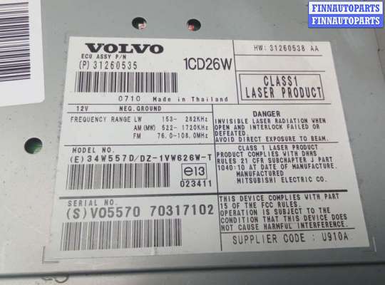 купить магнитола на VOLVO XC90 1