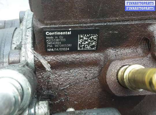 купить тнвд дизельный на CITROEN C4 PICASSO 2