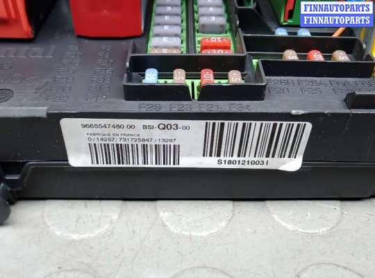 купить блок предохранителей на CITROEN C4 2