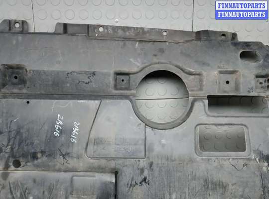 Защита двигателя нижняя (поддона) на Toyota Verso AR20