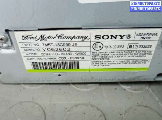 купить магнитола на FORD FOCUS 2