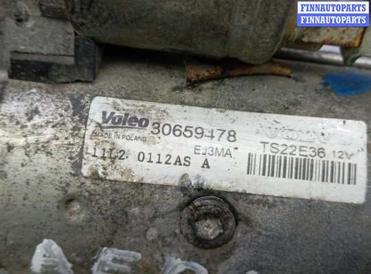 купить стартер дизельный на VOLVO V40 3