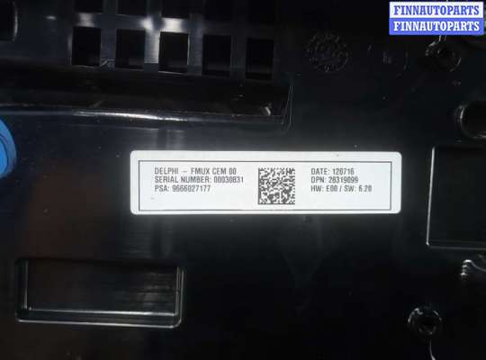 купить блок управления печки и климат-контроля на CITROEN C4 2