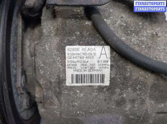 купить компрессор кондиционера дизельный на NISSAN QASHQAI J11