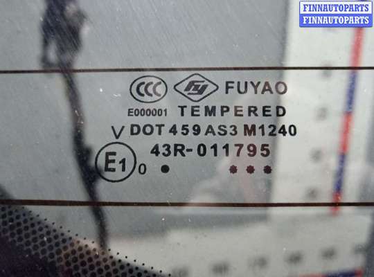купить дверь 3-5 на FORD S-MAX