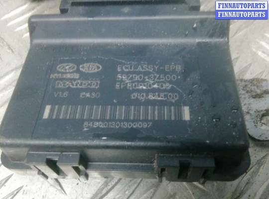 купить блок управления ручника (стояночного тормоза) на HYUNDAI I40