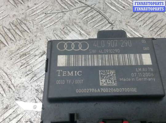 блок комфорта AU908242 на AUDI Q7