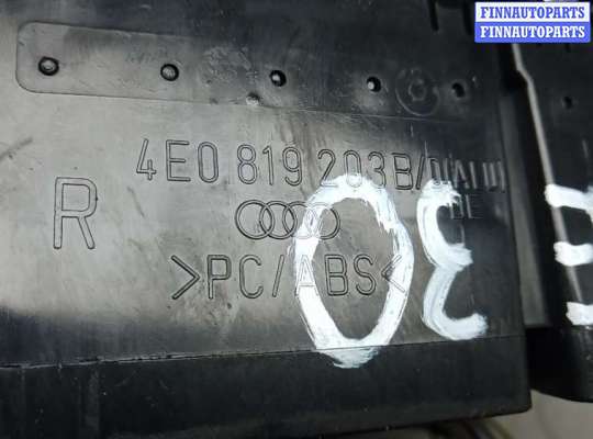 купить блок управления печки и климат-контроля на AUDI A8 D3