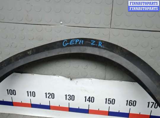 купить молдинг крыла заднего правого на CITROEN C5 AIRCROSS