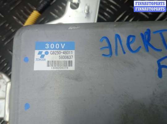 купить блок управления на LEXUS RX 2