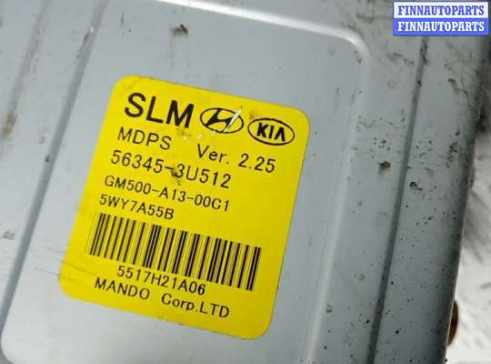 купить электроусилитель руля на KIA SPORTAGE 3