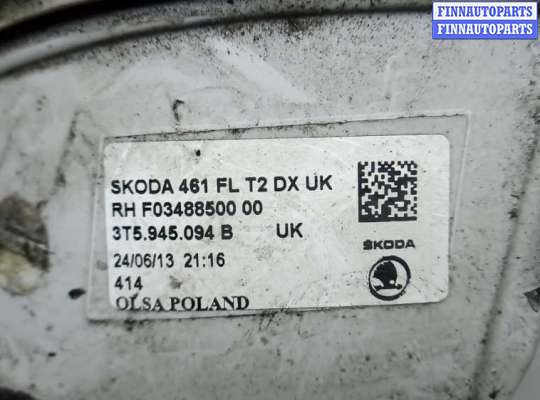 купить фонарь правый 3-5 двери на SKODA SUPERB 2