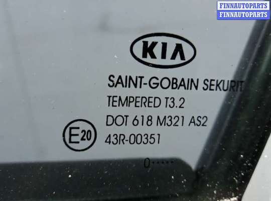 купить дверь задняя левая на KIA SPORTAGE 3
