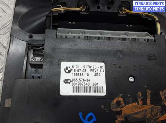 купить фонарь освещения салона на BMW X5 E70