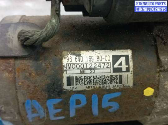 купить стартер дизельный на PEUGEOT 307