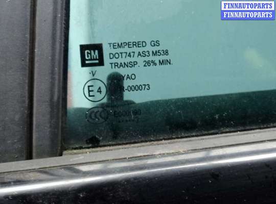 купить дверь задняя левая на OPEL INSIGNIA 2