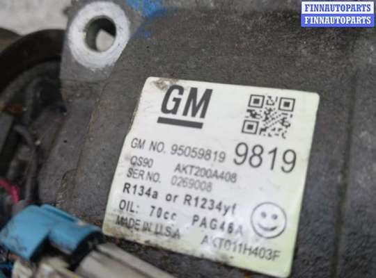 купить компрессор кондиционера бензиновый на OPEL MOKKA