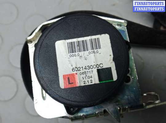 Ремень безопасности