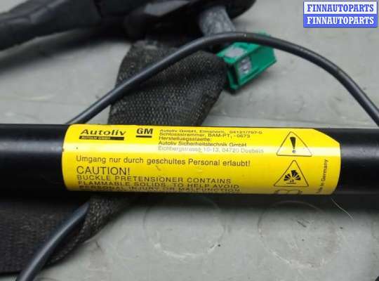 купить ремень безопасности с пиропатроном сиденья переднего на OPEL ASTRA H