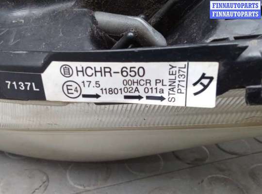 купить фара левая на PEUGEOT 3008 1