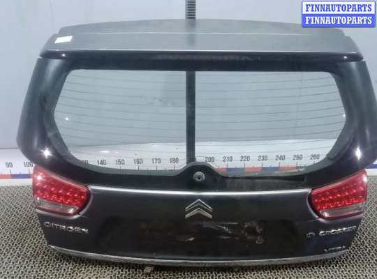 купить кнопка замка 3-5-й двери на CITROEN C-CROSSER