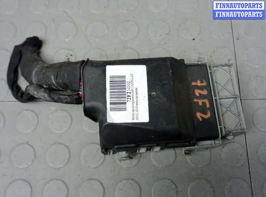 купить блок предохранителей на CADILLAC SRX 2