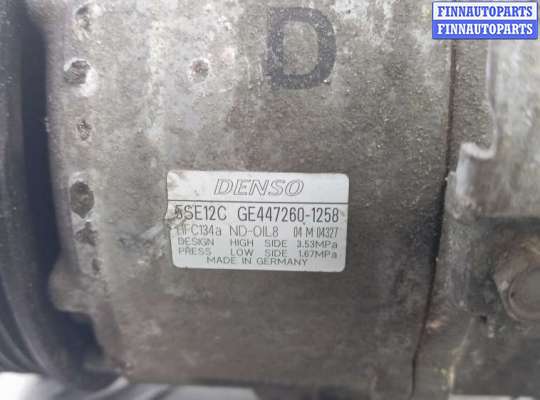 купить компрессор кондиционера дизельный на TOYOTA VERSO AR2