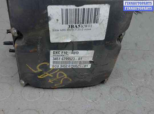 купить блок abs на BMW 5 F10/F11