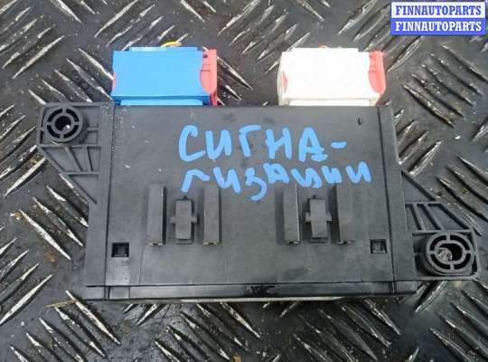 купить блок управления на CITROEN C4 PICASSO 2