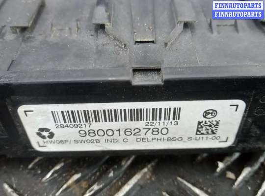 купить блок управления на CITROEN C4 PICASSO 2