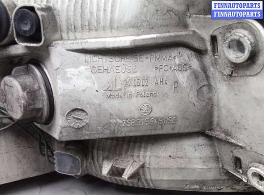 купить фонарь задний правый на SKODA SUPERB 2