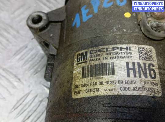 купить компрессор кондиционера бензиновый на OPEL ZAFIRA B