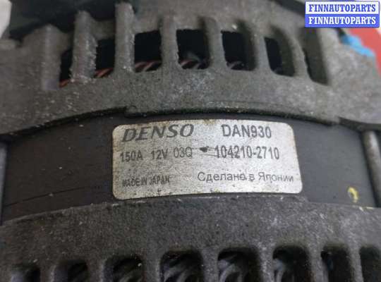 купить генератор дизельный на FORD KUGA 1