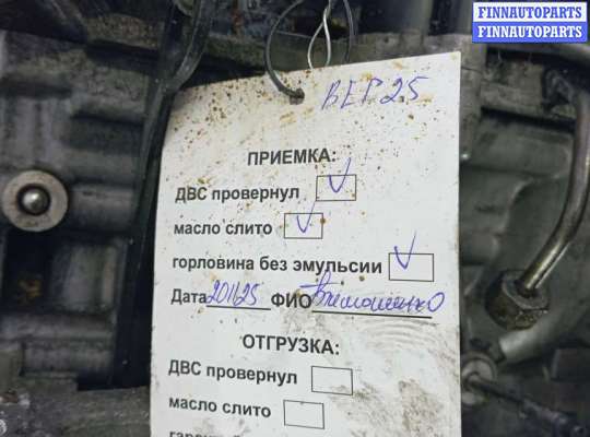 купить двигатель дизельный на FORD KUGA 1