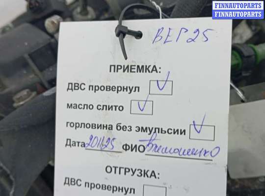 купить двигатель дизельный на FORD KUGA 1