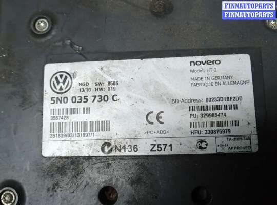 ЭБУ прочее на Skoda Superb II (3T)
